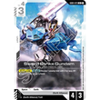 GDCG [GD01-073 U] Sword Strike Gundam