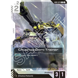GDCG [GD01-074 R] ChUhu's Demi Trainer