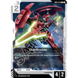 GDCG [GD01-075 U] Darilbalde