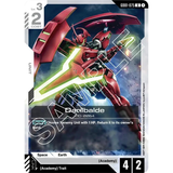 GDCG [GD01-075 U] Darilbalde