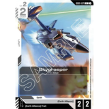 GDCG [GD01-079 C] Skygrasper