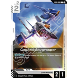 GDCG [GD01-080 C] Cagalli's Skygrasper
