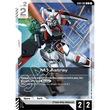 GDCG [GD01-081 C] M1 Astray