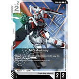 GDCG [GD01-081 C] M1 Astray