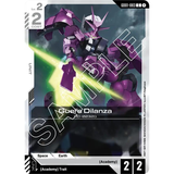 GDCG [GD01-083 C] Guel's Dilanza
