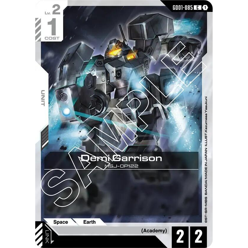 GDCG [GD01-085 C] Demi Garrison