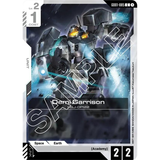 GDCG [GD01-085 C] Demi Garrison