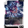 GDCG [GD01-086 C] Gundam Lfrith