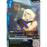 GDCG [GD01-087 R] Sayla Mass