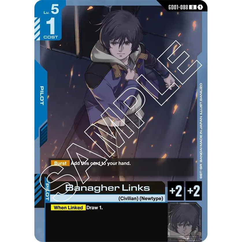 GDCG [GD01-088 U] Banagher Links