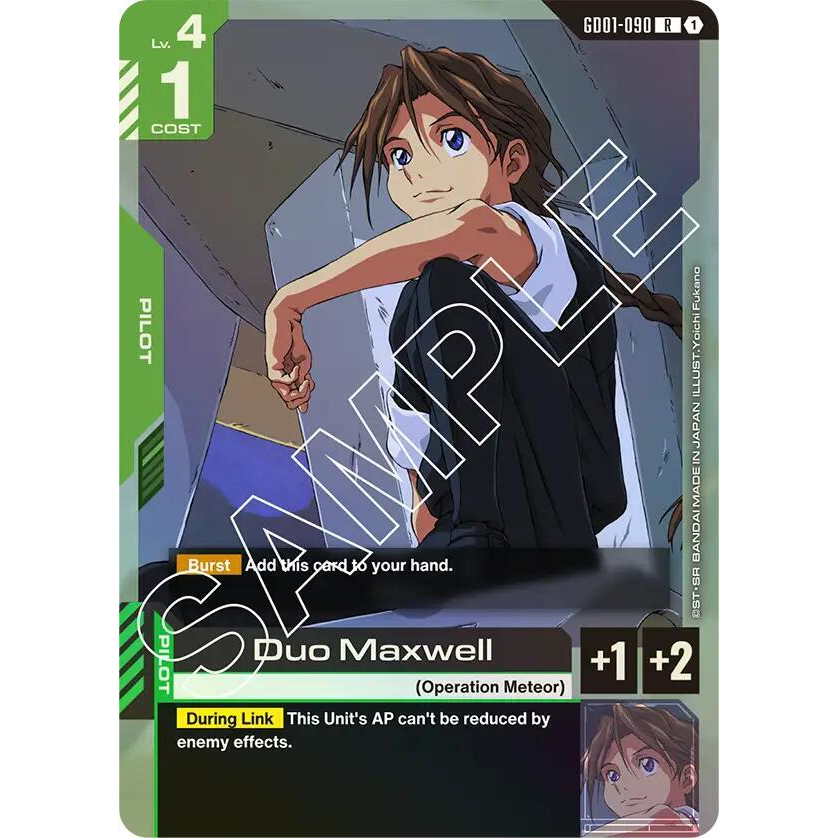 GDCG [GD01-090 R] Duo Maxwell
