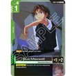 GDCG [GD01-090 R] Duo Maxwell