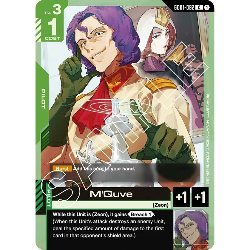GDCG [GD01-092 C] M'Quve