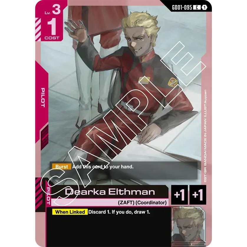 GDCG [GD01-095 C] Dearka Elthman