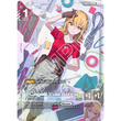 GDCG [GD01-096 R+] Cagalli Yula Athha (Alternate Art)