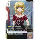 GDCG [GD01-096 R] Cagalli Yula Athha