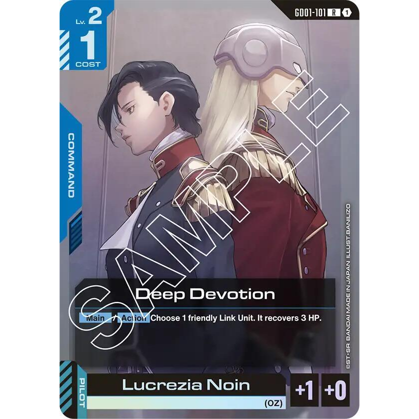 GDCG [GD01-101 R] Deep Devotion