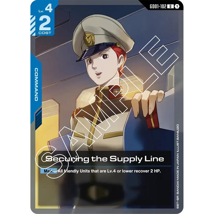 GDCG [GD01-102 U] Securing the Supply Line