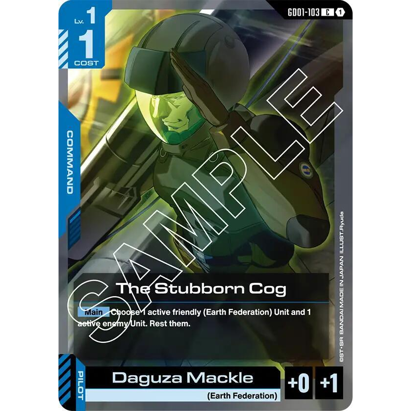 GDCG [GD01-103 C] The Stubborn Cog