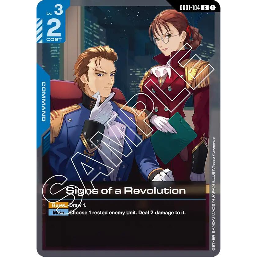 GDCG [GD01-104 C] Signs of a Revolution