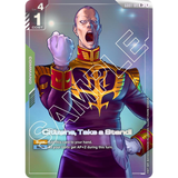 GDCG [GD01-105 R+] Citizens, Take a Stand! (Alternate Art)