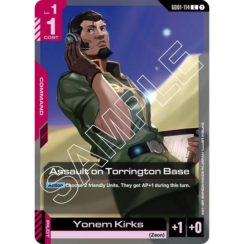 GDCG [GD01-114 C] Assault on Torrington Base