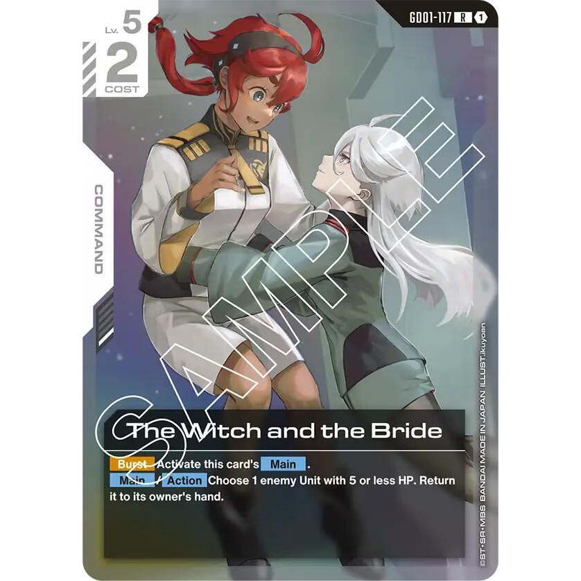 GDCG [GD01-117 R] The Witch and the Bride