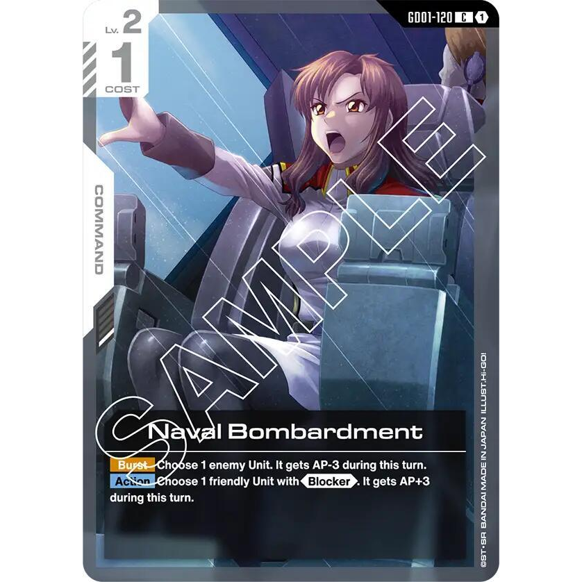 GDCG [GD01-120 C] Naval Bombardment