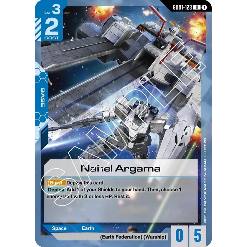 GDCG [GD01-123 U] Nahel Argama