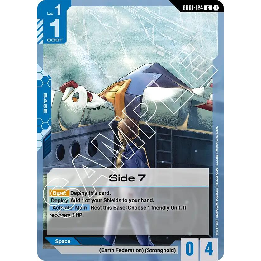 GDCG [GD01-124 C] Side 7