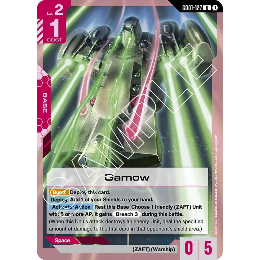 GDCG [GD01-127 U] Gamow