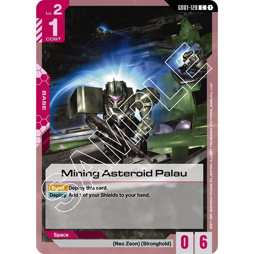 GDCG [GD01-128 C] Mining Asteroid Palau