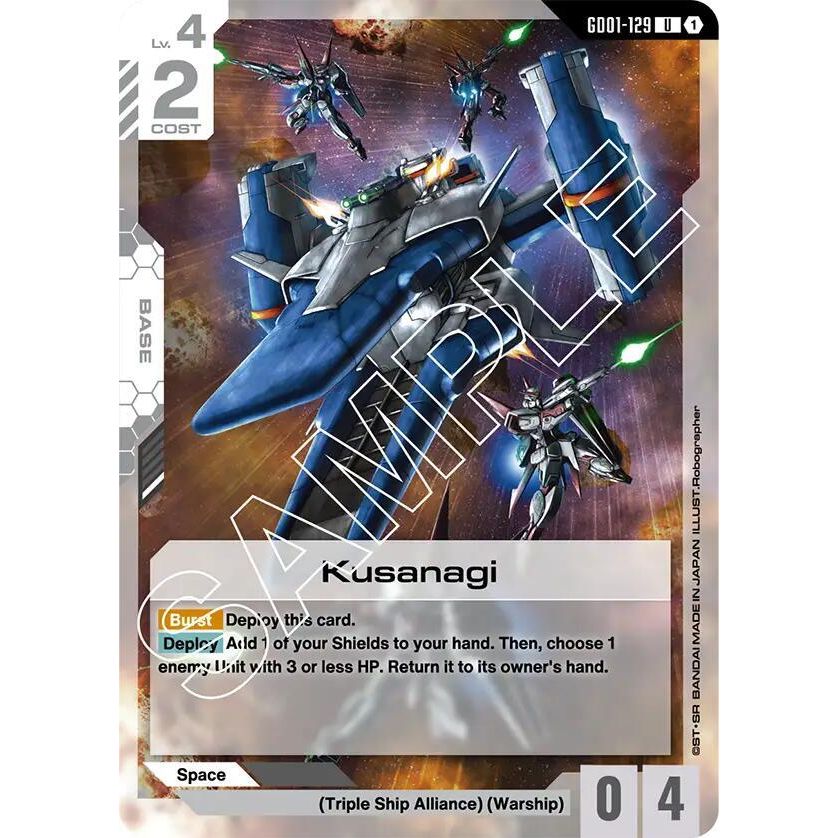 GDCG [GD01-129 U] Kusanagi