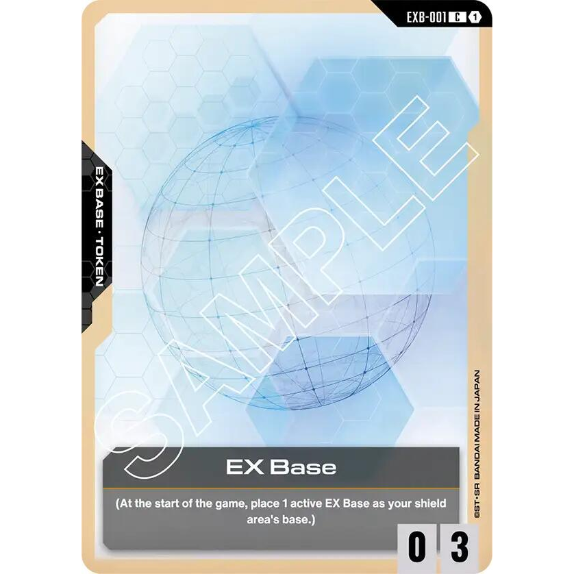 GDCG [GD01-EXB-001 C] EX Base