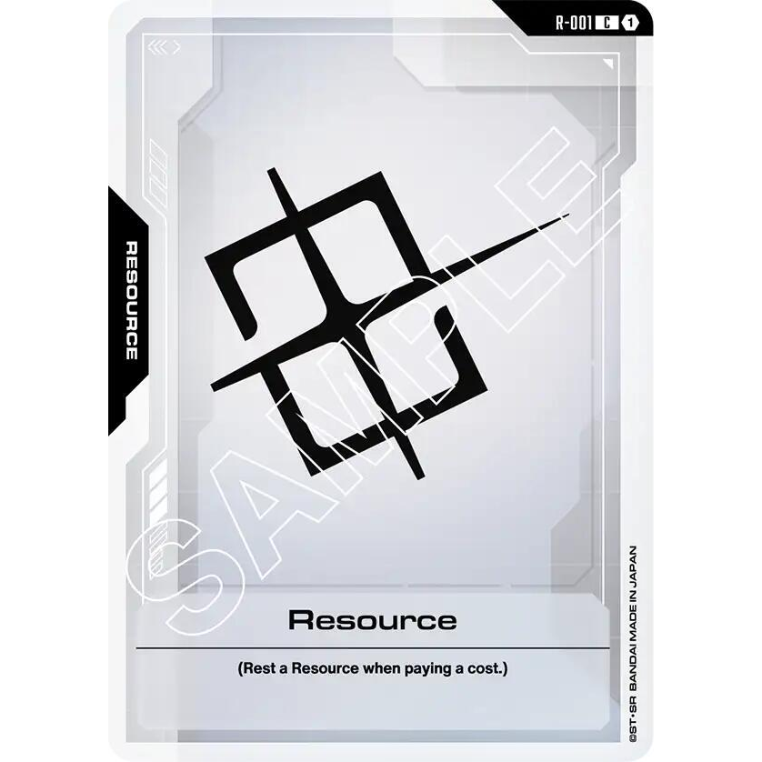 GDCG [GD01-R-001 C] Resource