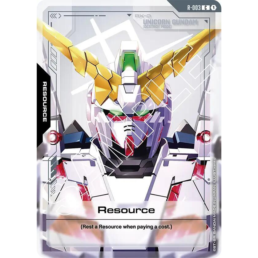 GDCG [GD01-R-003 C] Resource - Unicorn Destroy Mode