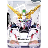 GDCG [GD01-R-003 C] Resource - Unicorn Destroy Mode