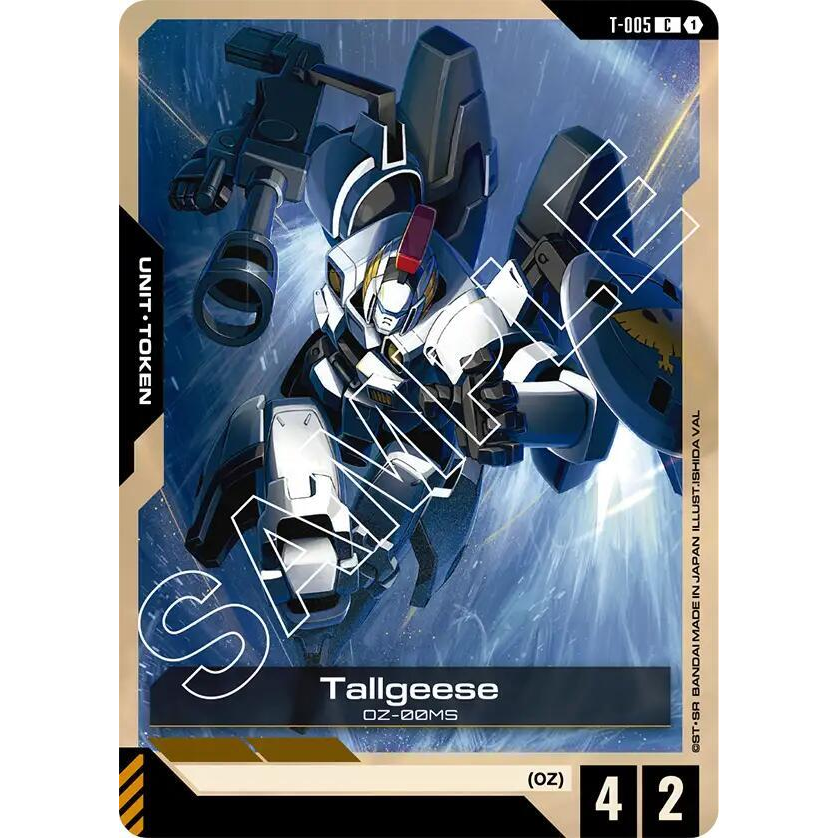 GDCG [GD01-T-005 C] Token - Tallgeese