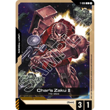 GDCG [GD01-T-006 C] Token - Char's Zaku II