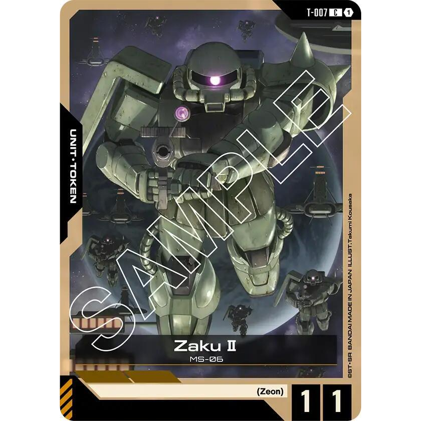 GDCG [GD01-T-007 C] Token - Zaku II