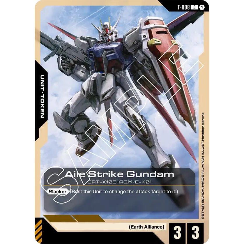 GDCG [GD01-T-008 C] Token - Aile Strike Gundam