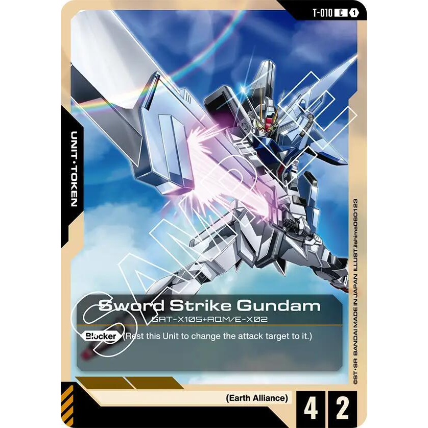GDCG [GD01-T-010 C] Token - Sword Strike Gundam
