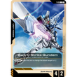 GDCG [GD01-T-010 C] Token - Sword Strike Gundam