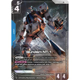 GDCG [GD03-001 LR+] Gundam NT-1 (Alternate Art)