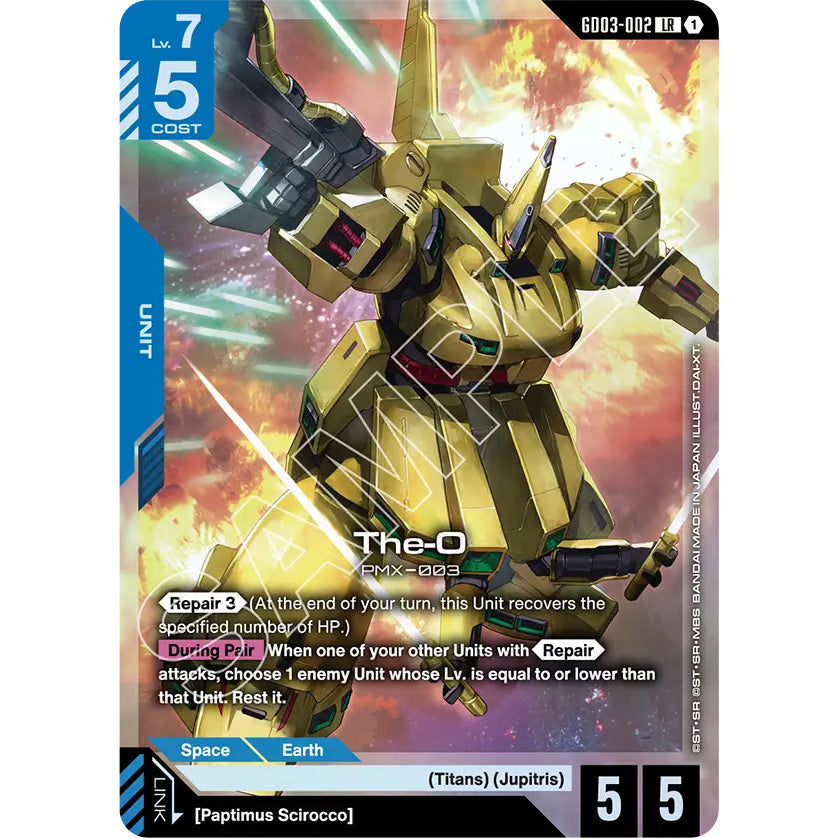 GDCG [GD03-002 LR] The-O