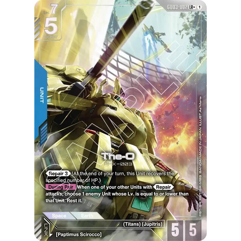 GDCG [GD03-002 LR+] The-O (Alternate Art)
