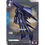 GDCG [GD03-003 R+] Messala (Alternate Art)