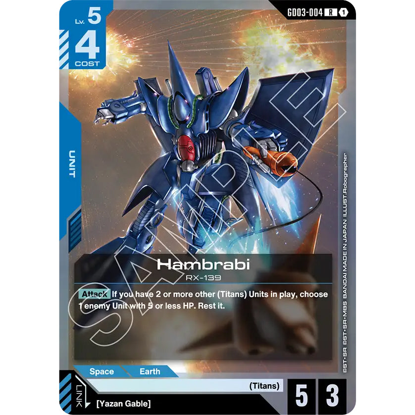 GDCG [GD03-004 R] Hambrabi