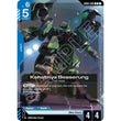 GDCG [GD03-005 R] Kshatriya Besserung