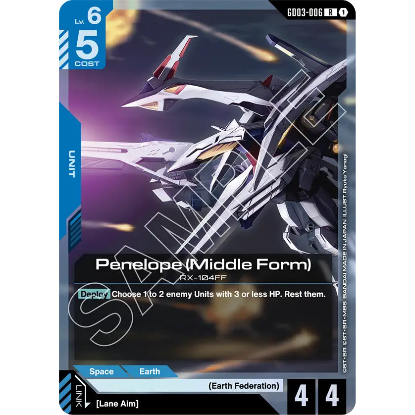 GDCG [GD03-006 R] Penelope (Middle Form)